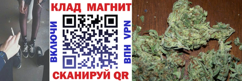 Как найти закладки Чудово A PVP Галлюциногенные грибы Гашиш Меф Амфетамин