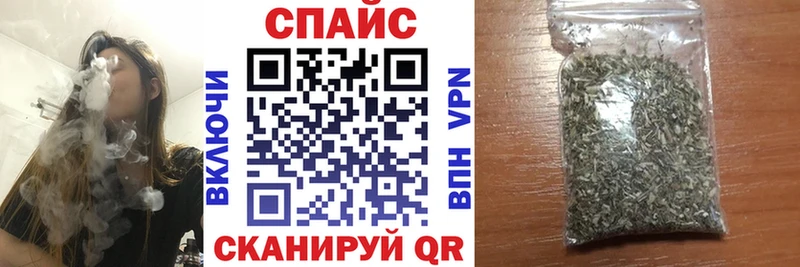 кракен зеркало  Чудово  Бутират BDO 33% 
