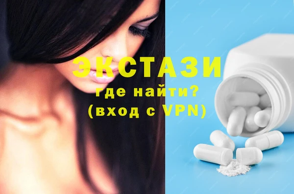 спиды Арсеньев