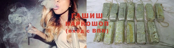 PSILOCYBIN Армянск