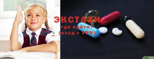 PSILOCYBIN Армянск