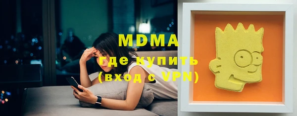 PSILOCYBIN Армянск