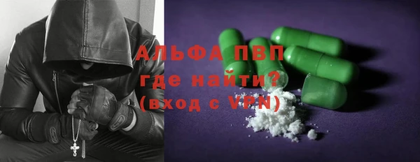 PSILOCYBIN Армянск