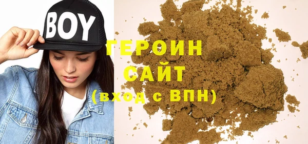 спиды Арсеньев