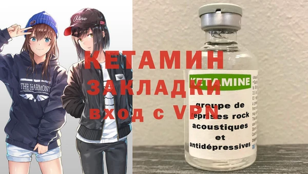 PSILOCYBIN Армянск