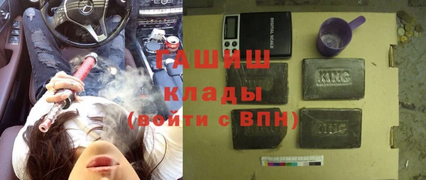 соль ск Аркадак