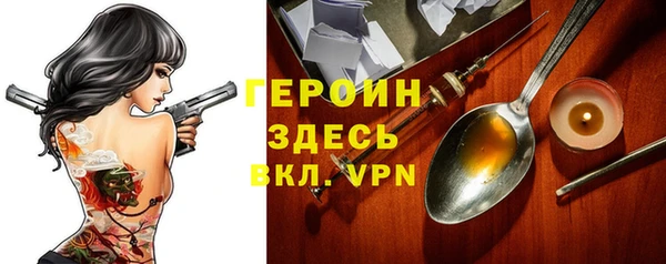 PSILOCYBIN Армянск