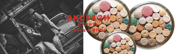 спиды Арсеньев