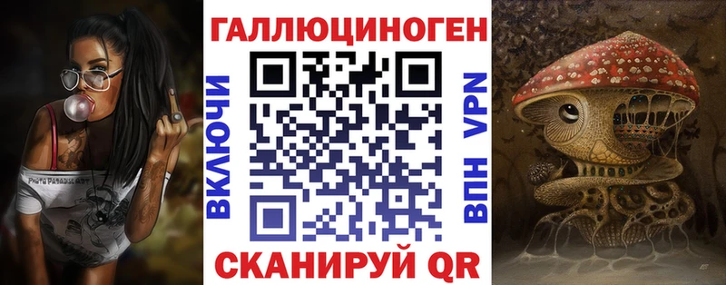 Псилоцибиновые грибы прущие грибы  как найти   Чудово 